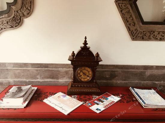 Фото Cours Et Pavillons