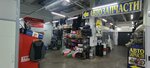 Auto Parts Store (Settlement of Opytnogo Khozyaystva Yermolino, Tsentralnaya ulitsa, 40с1) ، متجر قطع غيار ولوازم السيارات