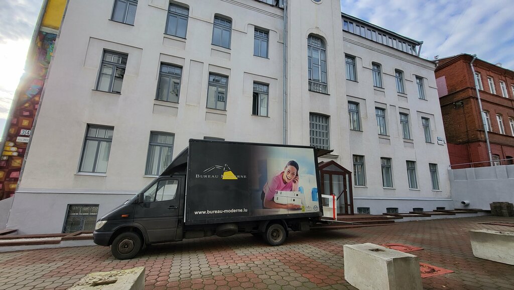 СОЛВЕКС - Республиканский союз туристических организаций