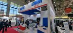 UzExpoCentre National Exhibition Company (Amir Temur shoh koʻchasi, 107), organization and maintenance of exhibitions