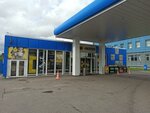 Stopexpress (Краснопутиловская ул., 46, корп. 3), магазин продуктов в Санкт‑Петербурге