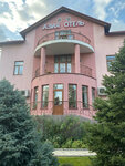 Asia Mountains (Tugolbai Ata Street, 1А) ، فندق