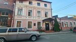 Komitet po Okhrane i Ispolzovaniyu Obyektov Kulturnogo Naslediya, Gku (ulitsa Vakhtangova, 9) ، وزارات حكومية، خدمات