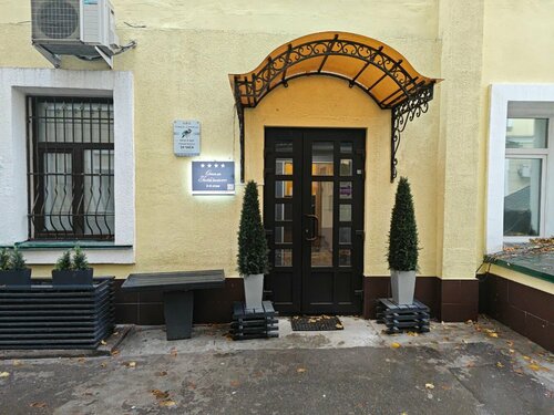 Гостиница Птица-Синица в Москве