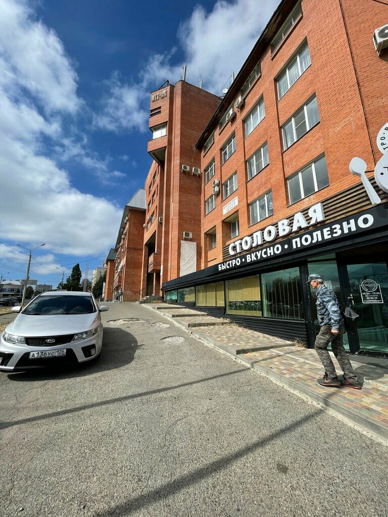 Салон бровей и ресниц Vi_Lashes, Ставрополь, фото