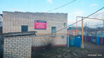 Vserossiyskoye dobrovolnoye pozharnoye obshchestvo (Kalach-on-Don, Oktyabrskaya St., 105А), fire department