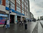 Магазин сумок (Bagaeva Street, 14к2), bags and suitcases store
