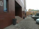 Спецснаб (Sovetskaya Street, 51к1), suministro de objetos de construcción