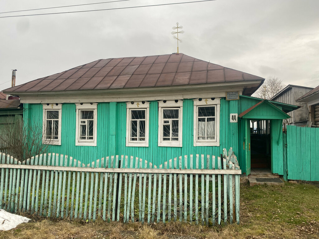 Orthodox church Mikhailo-Arkhangelsky molitvenny dom, Dvadtsat sedmoye blagochiniye, Ufimskaya yeparkhiya, Republic of Bashkortostan, photo