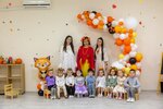 Пчелка (Tekstilschikov Street, 23), kindergarten, nursery