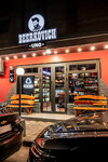 Beerkovich Uno (Taras Shevchenko Street, 8) ، حانة، بار