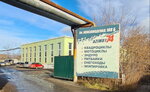 Азимут 74 - Гипермаркет внедорожной техники (Кожзаводская ул., 108Б, Челябинск), мотосалон в Челябинске