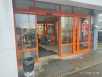 Сберлогистика (Murinskaya Road, 16к3) ، الطرود الآلي