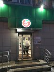 Lifehacker (ulitsa Shchorsa, 49), coffee machine