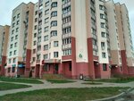 Effect (Tawlaja Street, 44А) ، شريط حاجب العين