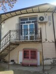 Davrbags (Tashkent, Muqimiy Street), medical goods and consumables