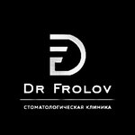 Dr. Frolov (Zaporozhskaya ulitsa, 77) ، عيادات الأسنان