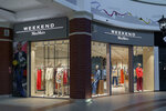 Weekend Max Mara (Teatralnaya Street, 30), tienda de ropa