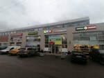 Сеть Аптек (Zhukovskogo Street, 7), pharmacy
