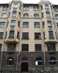 Дом Д.М. Гончарова (Bolshoy Petrogradskoy Storony Avenue, 81), atracción