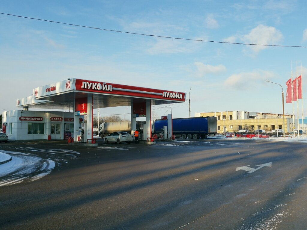 Benzin istasyonu Lukoil, Tverskaya oblastı, foto