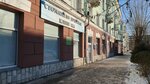 Бирюса, отдел кадров (ulitsa Yunosti, 35), recruitment agencies, vacancies