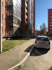 130 Hotel