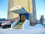 С. О. В. А., тьюторская служба (Lenin Street, 37), children's developmental center