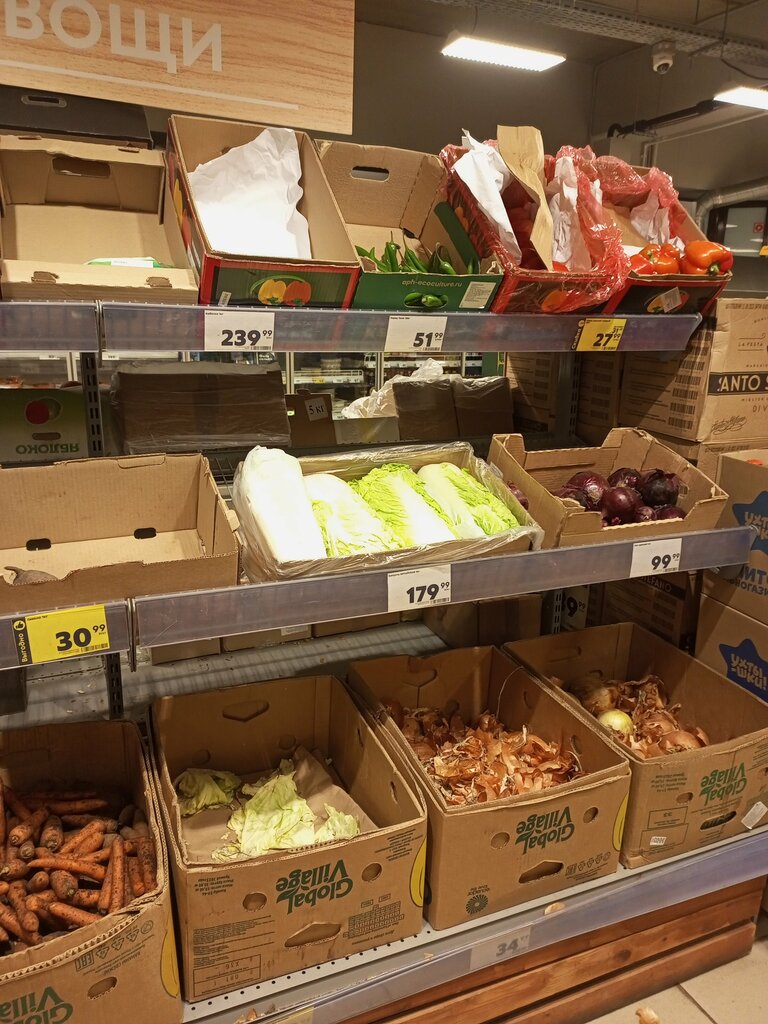 Supermarket Pyatyorochka, Irkutsk, photo
