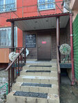 Крем&Лак (Urban-type Settlement of Vniissok, ulitsa Druzhby, 5), beauty salon