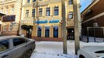 Студия маникюра Елены Захаровой (Smirnova Street, 9) ، صالون العناية بالأظافر