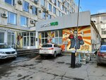Южный (Molodogvardeyskaya Street, 222), sports club
