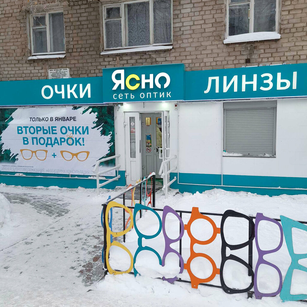 3-к. квартира, 74,3 м², 12/18 эт. на продажу в Кирове Купить квартиру Авито