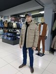 VIP brand kids (Amir Temur shoh koʻchasi, 146/1), children's clothing store
