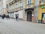 Innotek Medical (Leninsky Avenue, 4с1А), medical equipment