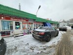 Electromir (Kashirskoye Highway, 1с2), electronic goods store