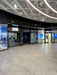 EnerGO (Leningradskiy Avenue, 36), power bank rental