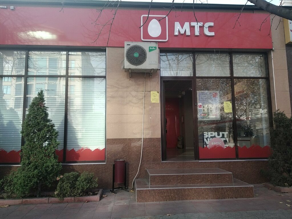Салон связи МТС, Махачкала, фото