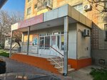 Altyn Stom (Maıly Qoja kóshesi, 17), dental clinic