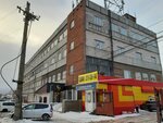 MagSibMet (Zatonskaya Street, 32), metal rolling