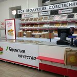 Ермолино (Измайловский бул., 31, Москва), магазин продуктов в Москве