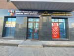 RimmAlina (Tóle Bı kóshesі, 55), tienda de ropa