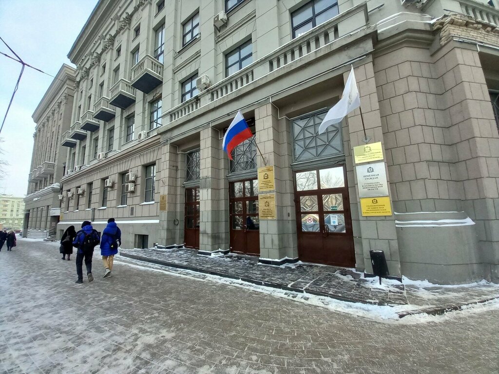 Government ministries, services Ministerstvo promyshlennosti, torgovli i predprinimatelstva Nizhegorodskoy oblasti, Nizhny Novgorod, photo
