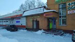 МСМ (Zheleznodorozhny Microdistrict, Sovetskaya ulitsa, 26с2), auto parts and auto goods store