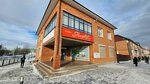 Магазин строительных материалов (ulitsa Oniskevicha, 56) ، أدوات تعمل بالطاقة الكهربائية والغاز