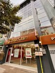 Ziraat Participation Bank Kirikkale Branch (Kırıkkale, Kırıkkale Merkez, Zafer Cad., 36) ، بنك