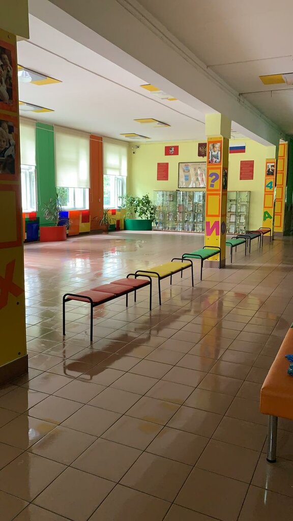Primary school Школа № 1125 имени Я. Н. Федоренко, отделение начального образования, Moscow, photo