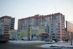Холод сервис+ (Vorkutinskaya Street, 1), reparación de frigoríficos industriales