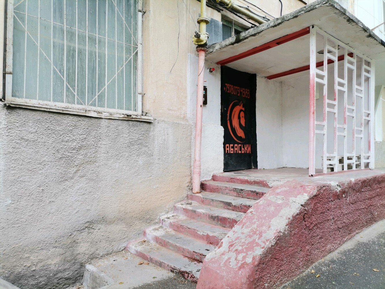 Фото: Ivitro, медицинская лаборатория, просп. Героев Сталинграда, 24А, Севастопо