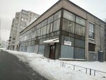 Kolsar (Oktyabrskaya Embankment, 80к4), butcher shop